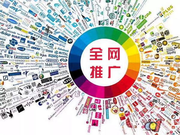 阳江传统企业进行网络营销需要注意的几个基础策略